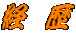 o@